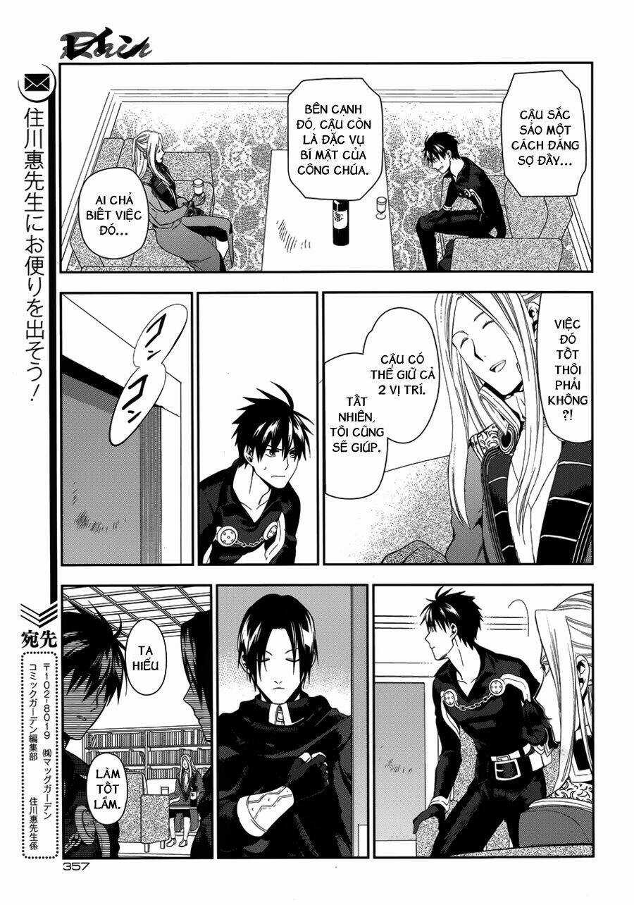 Rain Chapter 50 trang 5