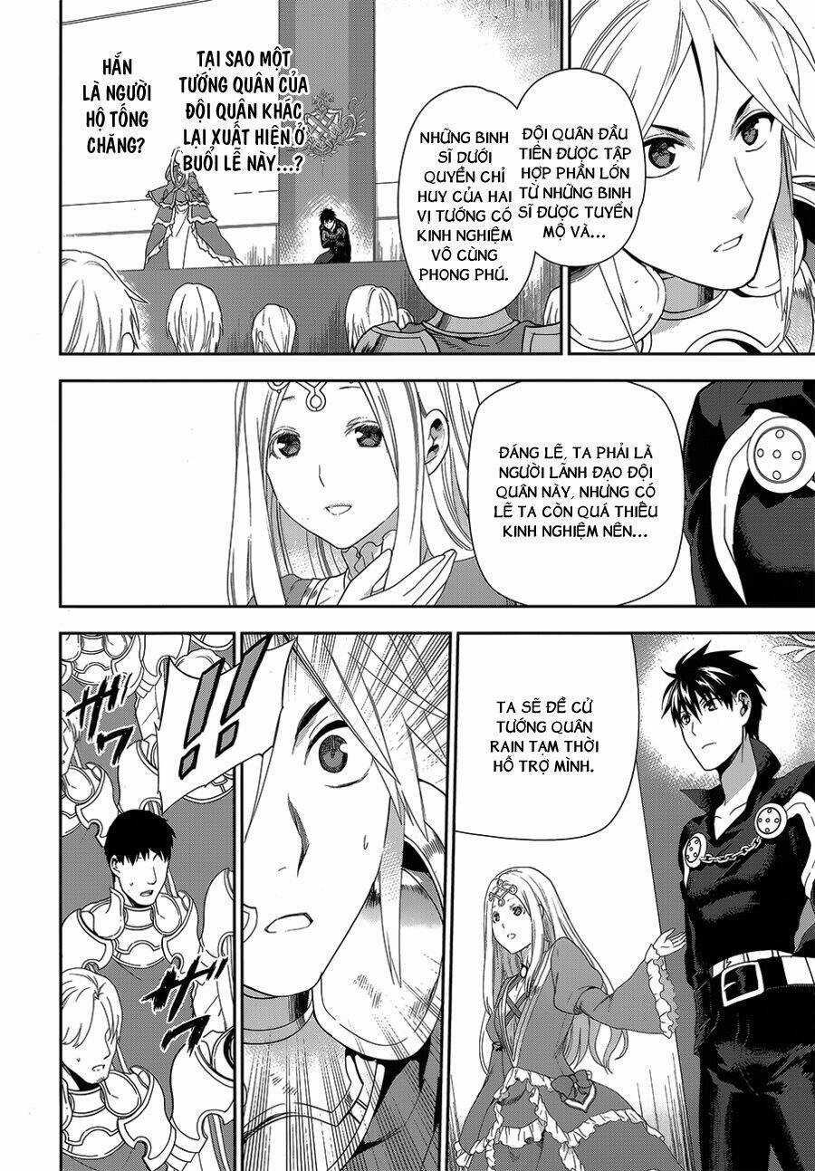 Rain Chapter 51 trang 12