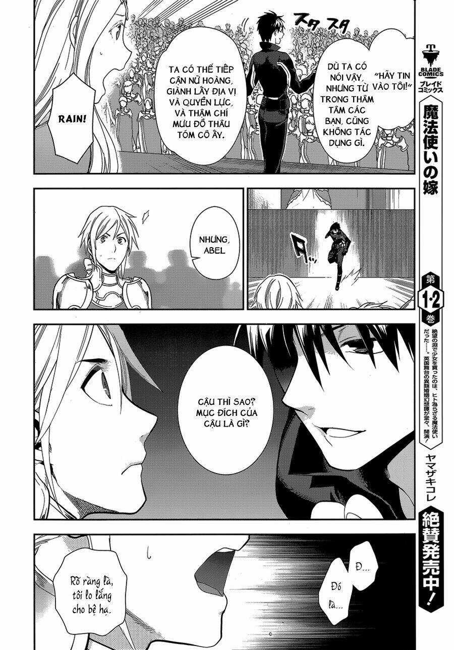 Rain Chapter 51 trang 14