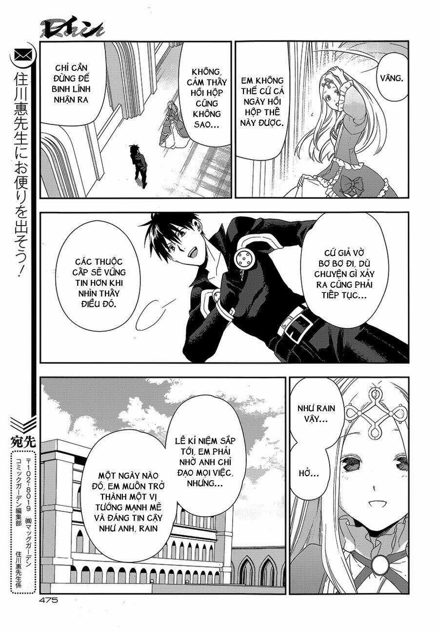 Rain Chapter 51 trang 9