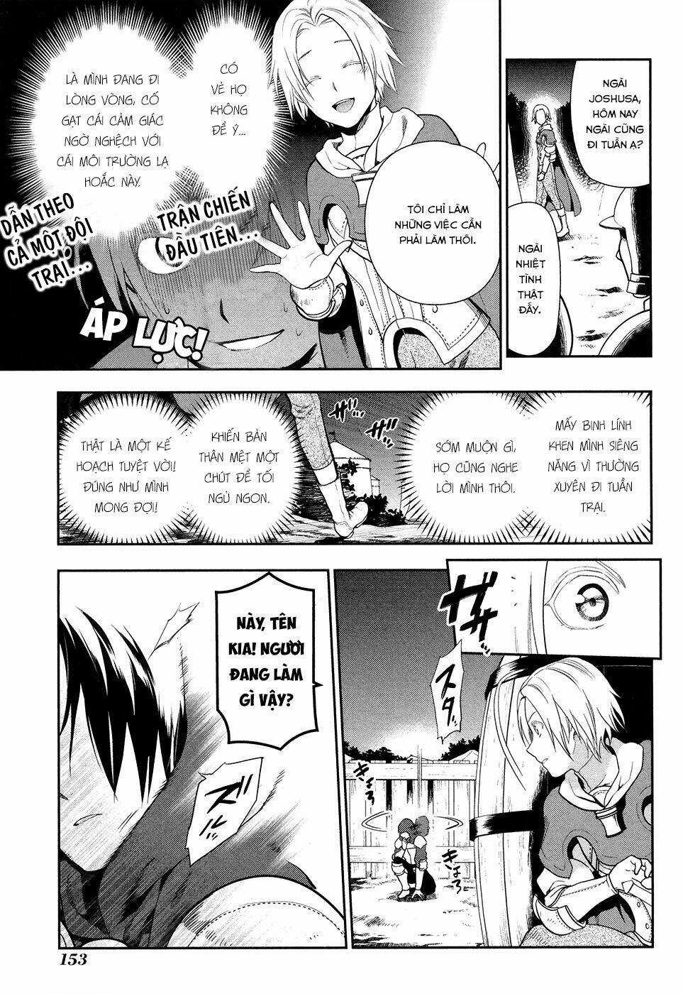 Rain Chapter 53 trang 4