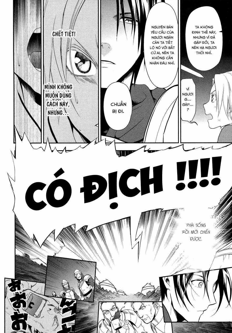 Rain Chapter 53 trang 7