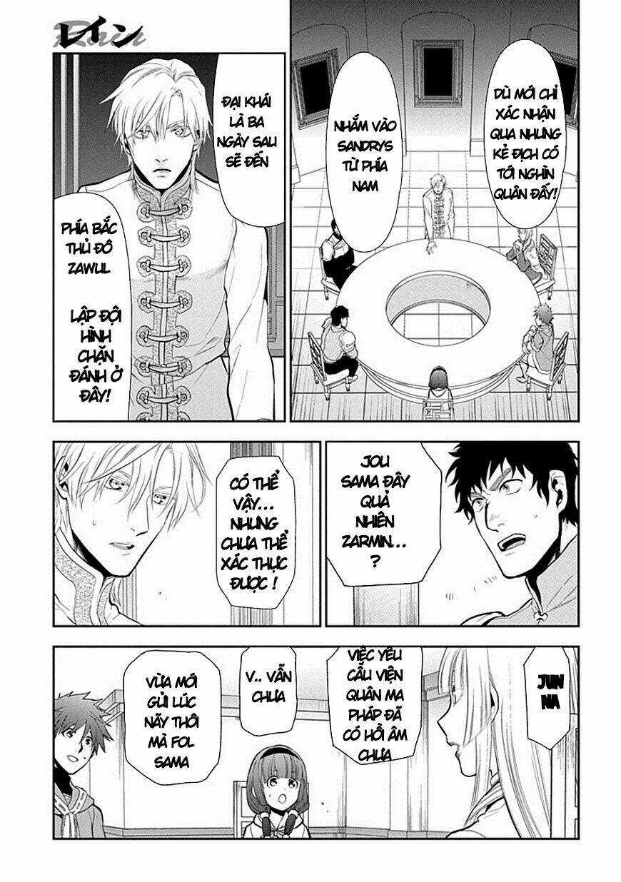 Rain Chapter 56 trang 33