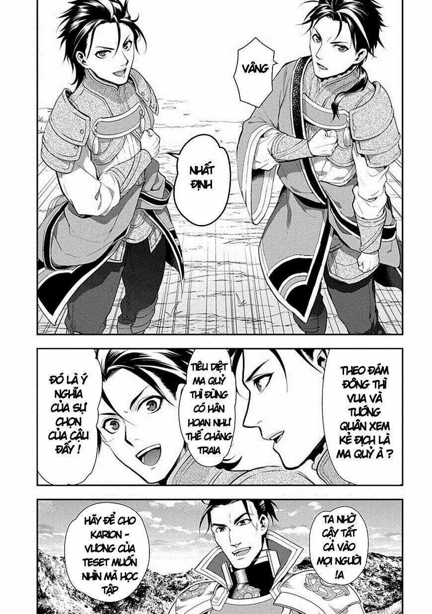 Rain Chapter 56 trang 7