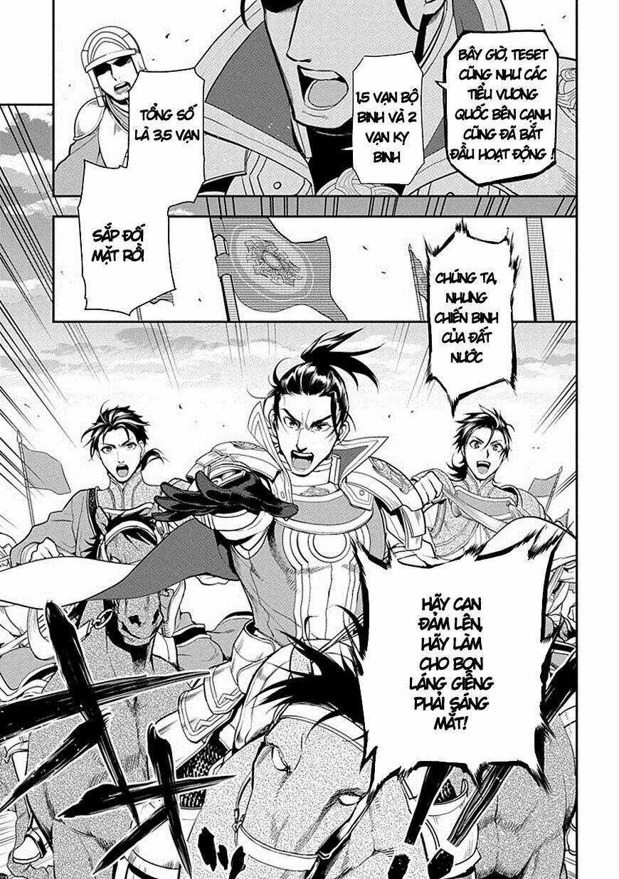 Rain Chapter 56 trang 9