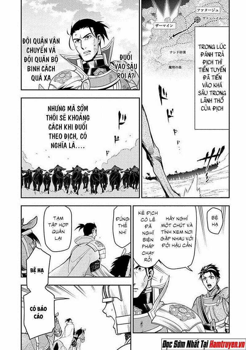 Rain Chapter 57 trang 17