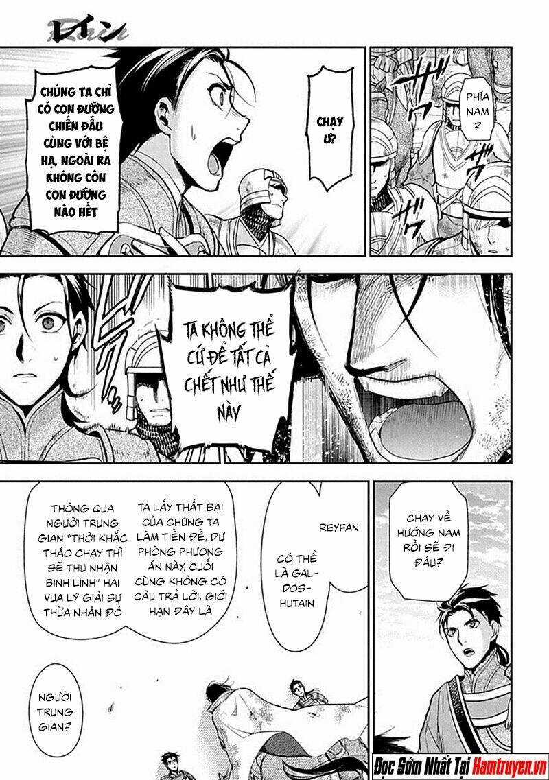 Rain Chapter 58 trang 7