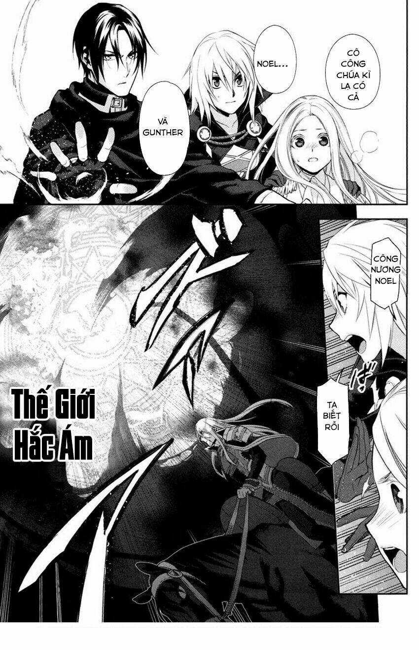 Rain Chapter 59 trang 17