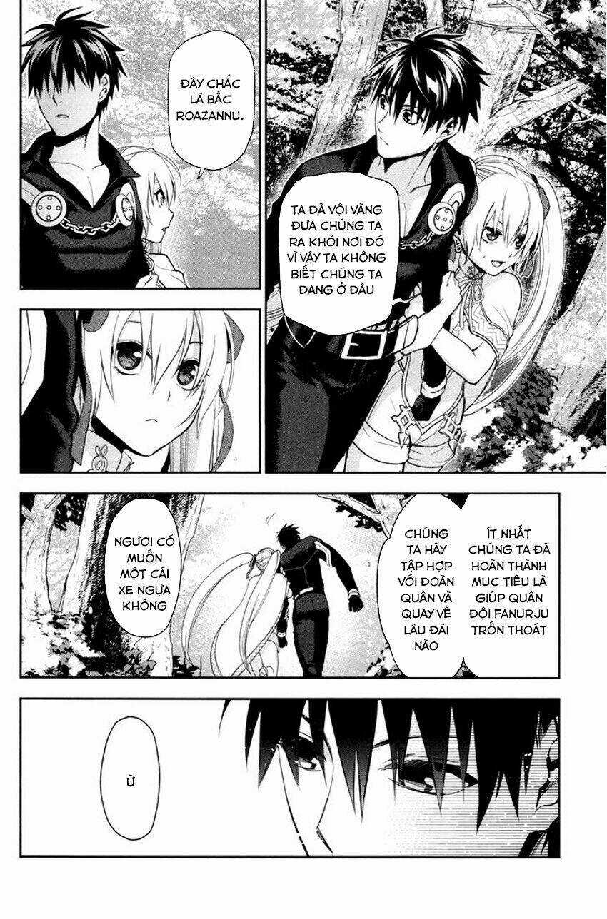 Rain Chapter 59 trang 22