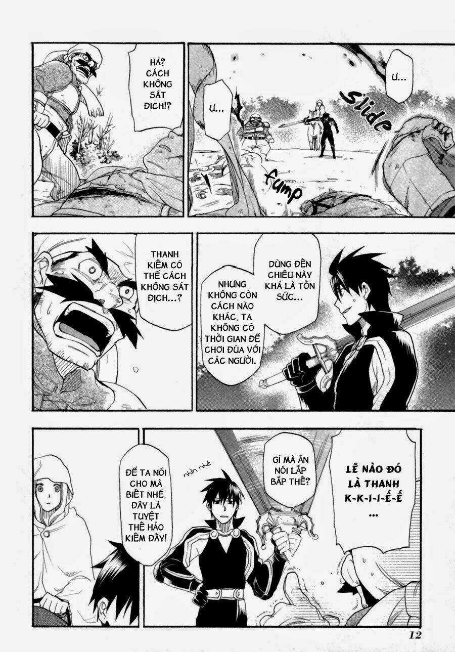 Rain Chapter 6 trang 11