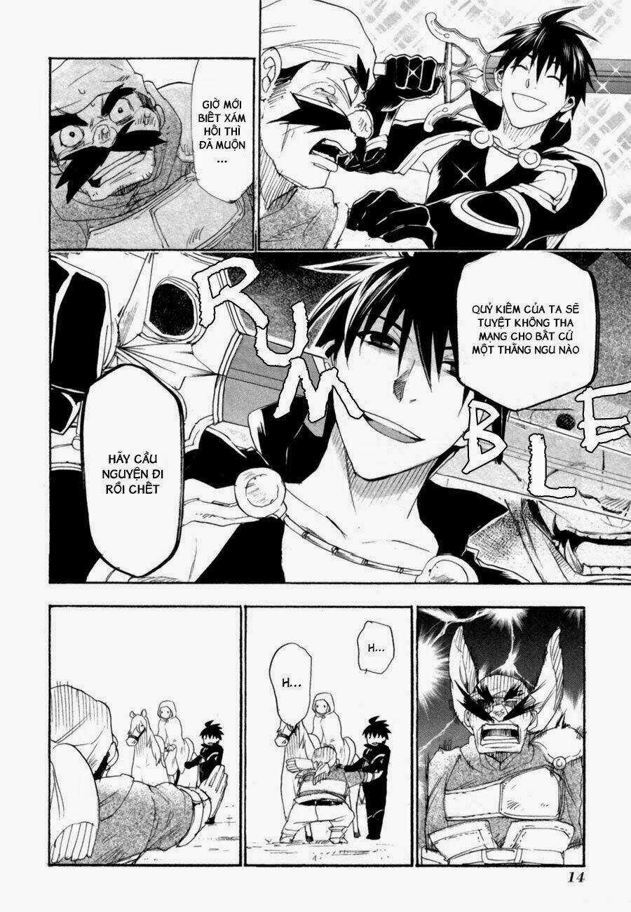 Rain Chapter 6 trang 13