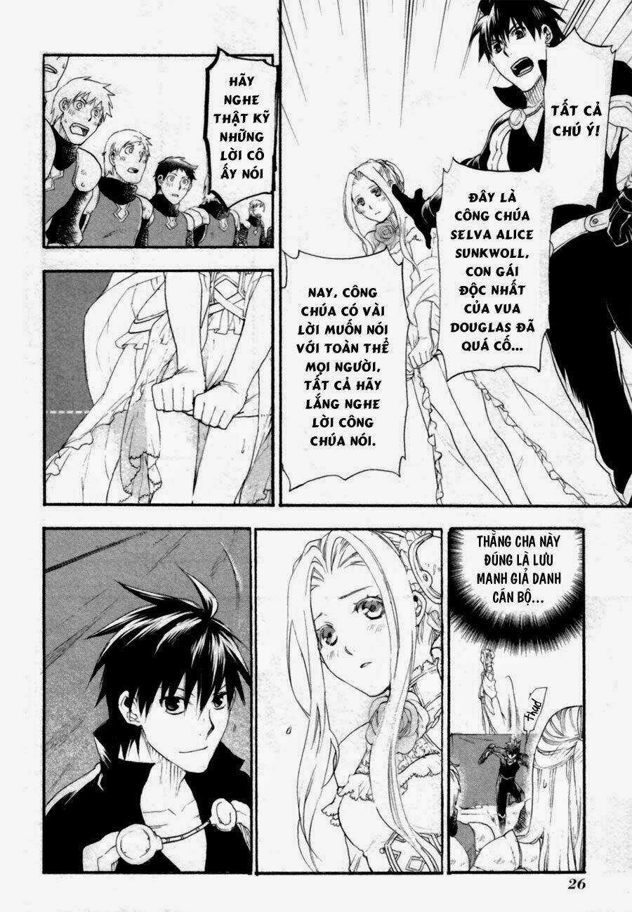 Rain Chapter 6 trang 25