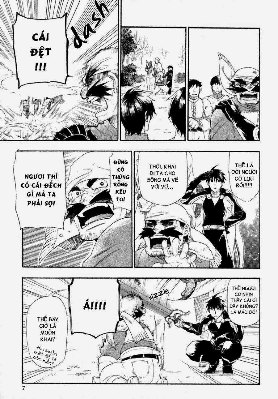 Rain Chapter 6 trang 7