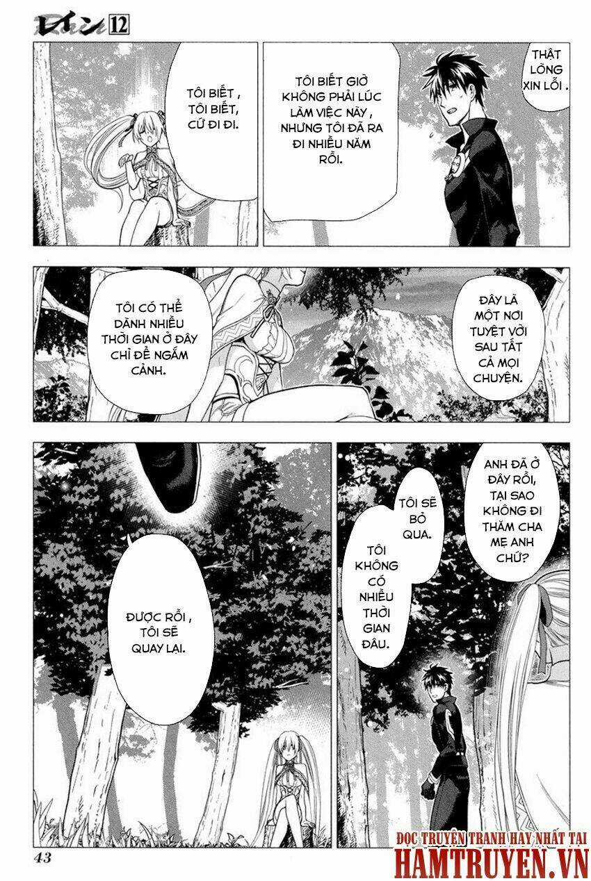 Rain Chapter 61 trang 5