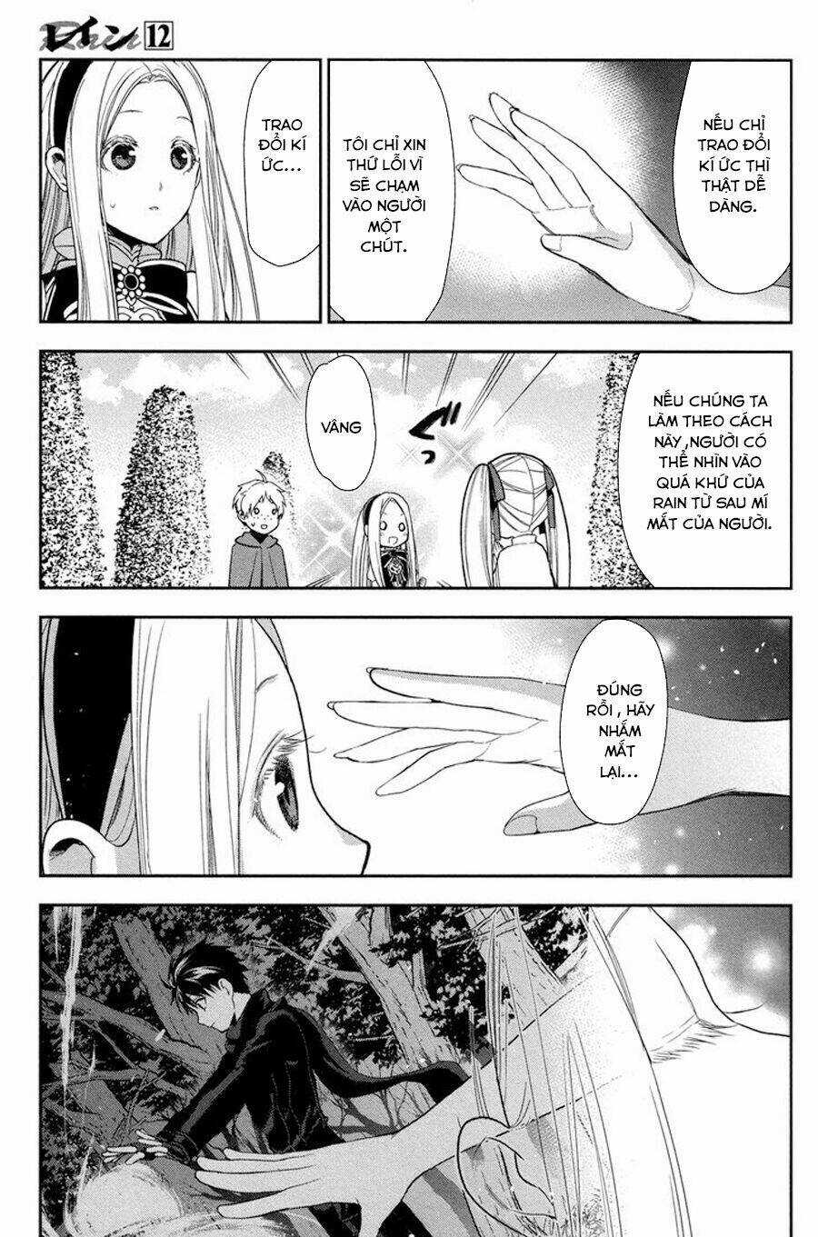 Rain Chapter 62 trang 18