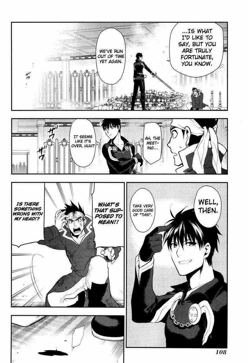 Rain Chapter 63 trang 20