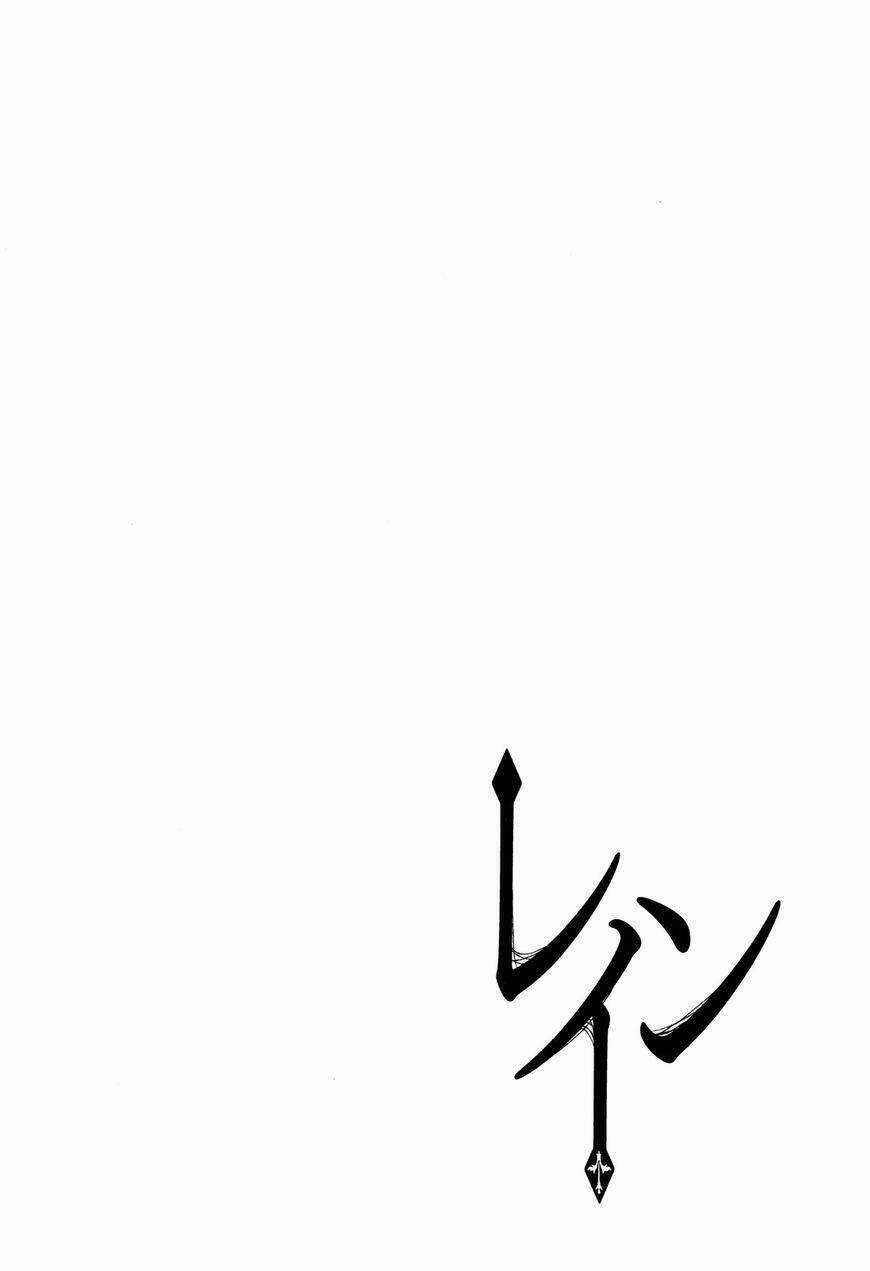 Rain Chapter 63 trang 27