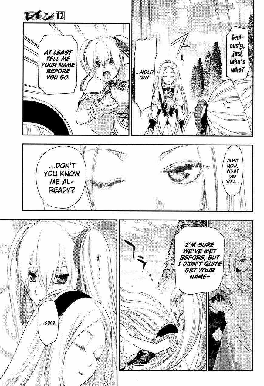 Rain Chapter 63 trang 4