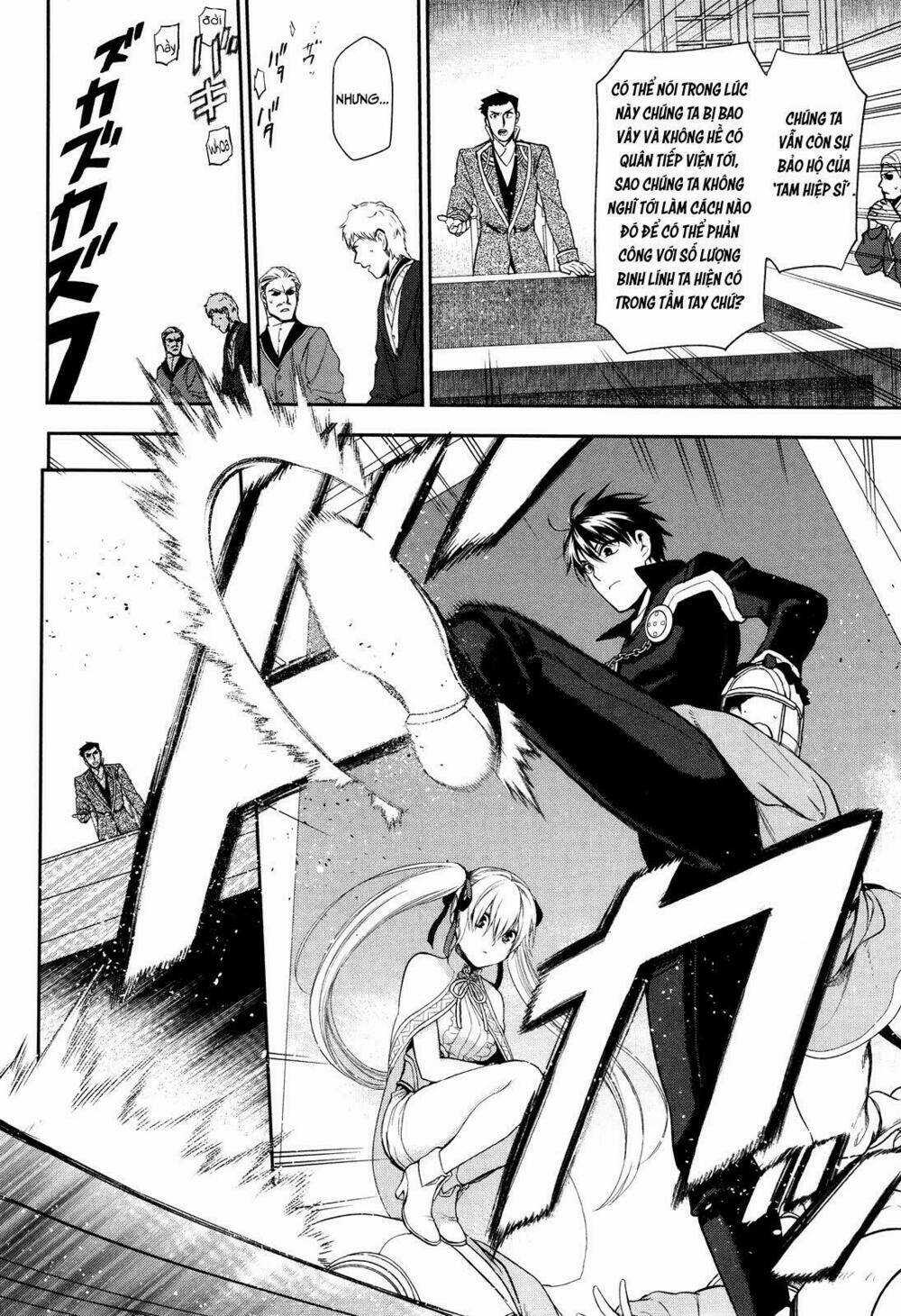 Rain Chapter 64 trang 20