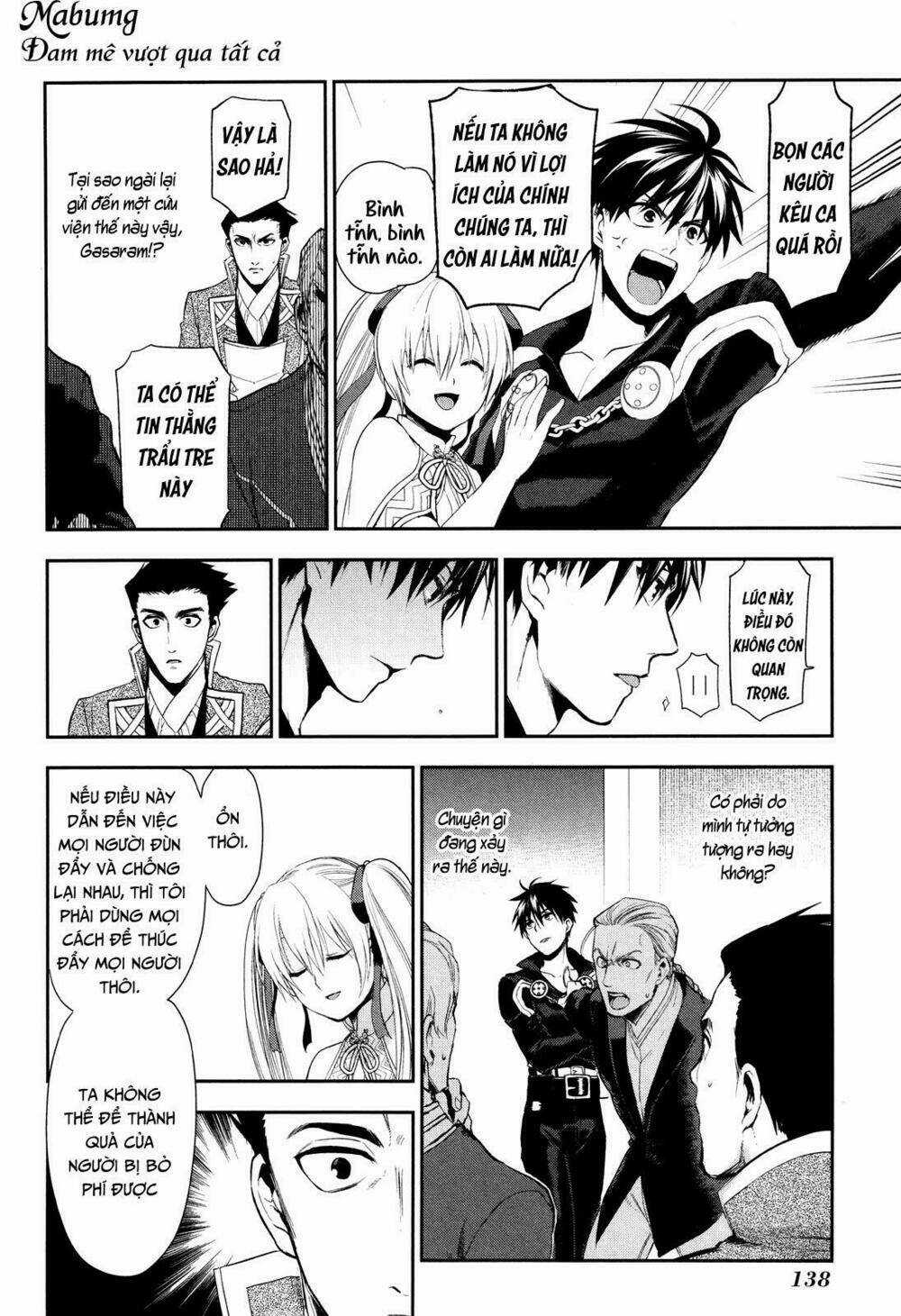 Rain Chapter 64 trang 24