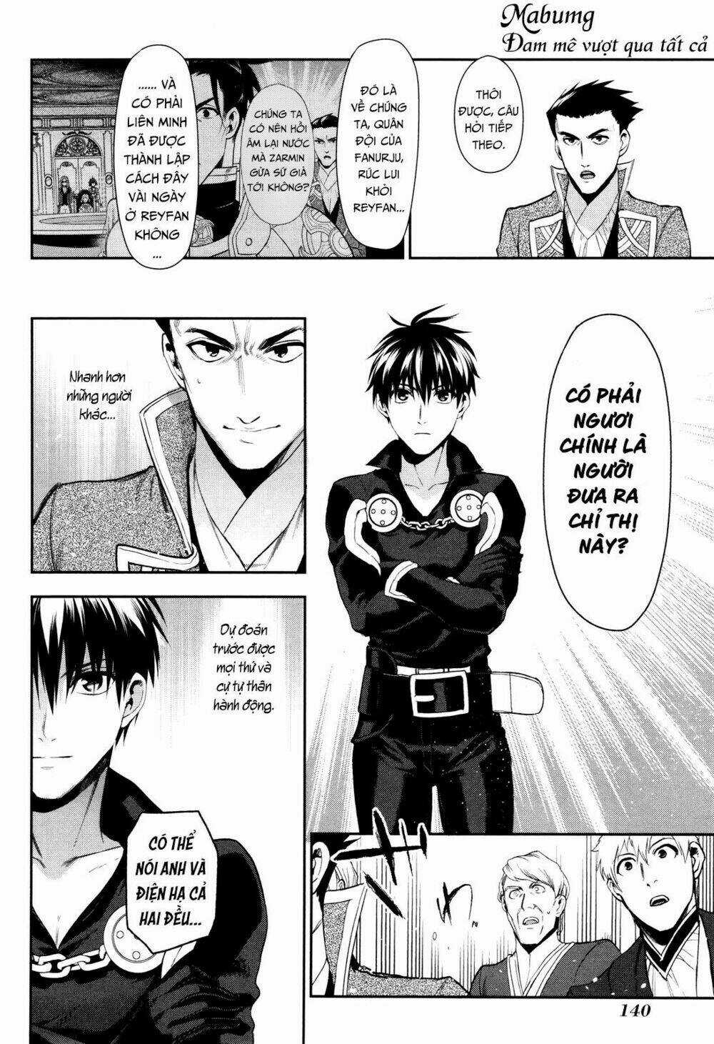 Rain Chapter 64 trang 26