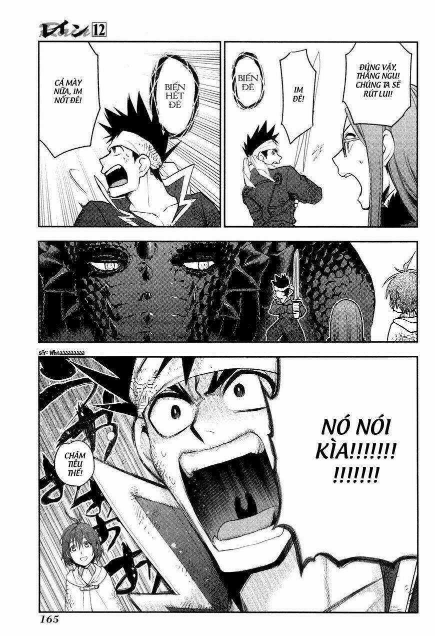 Rain Chapter 65 trang 16