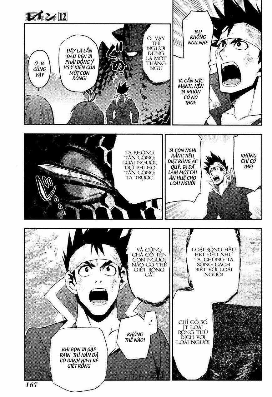 Rain Chapter 65 trang 18