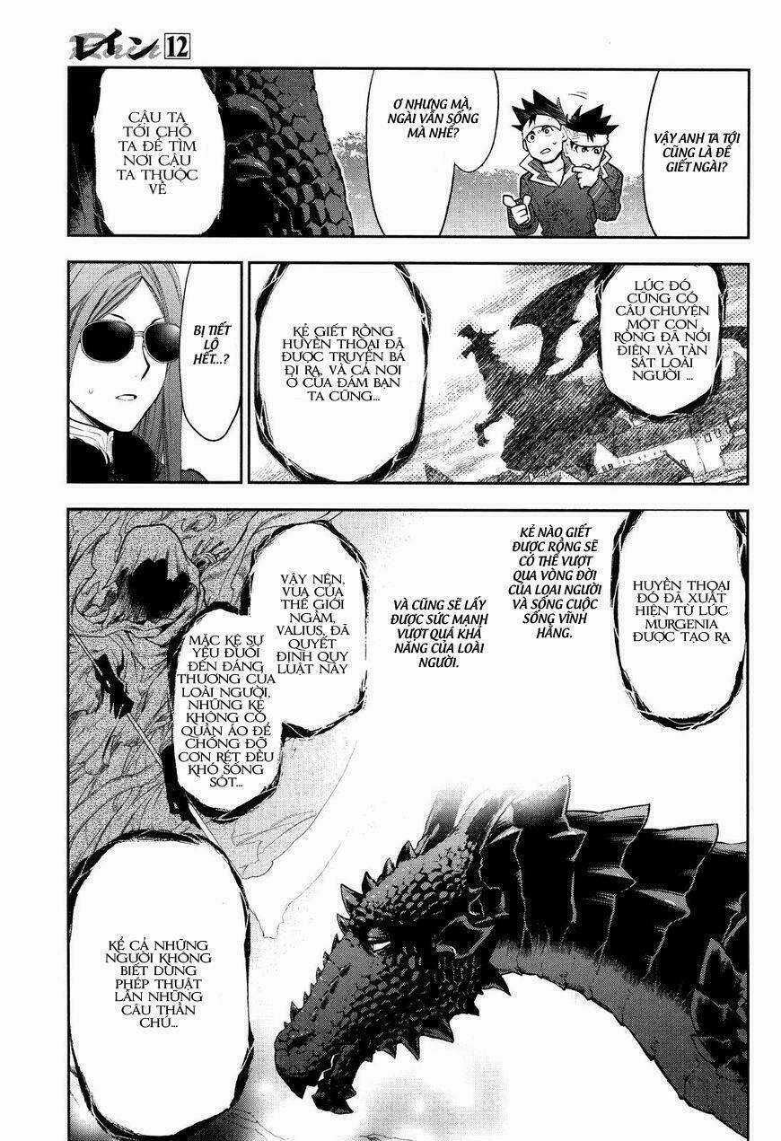 Rain Chapter 65 trang 20