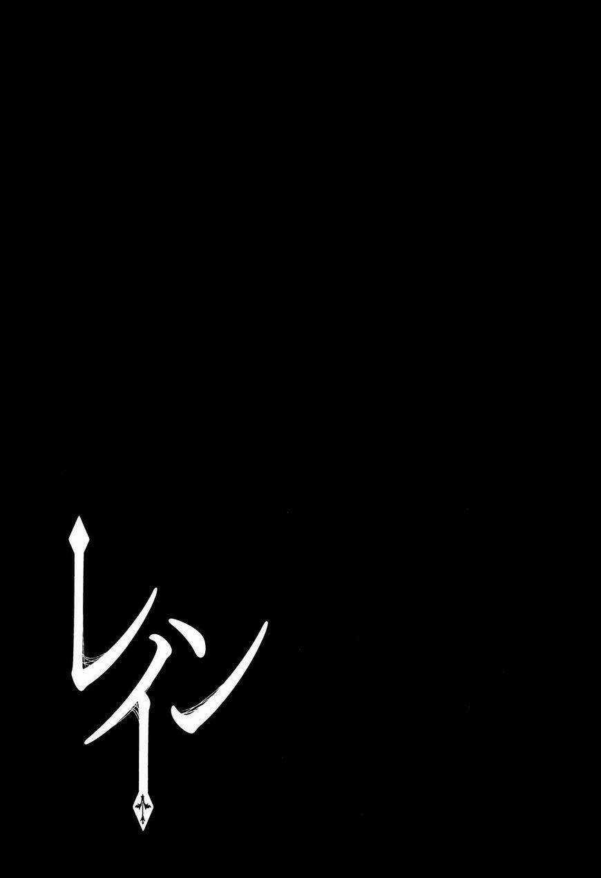 Rain Chapter 65 trang 30