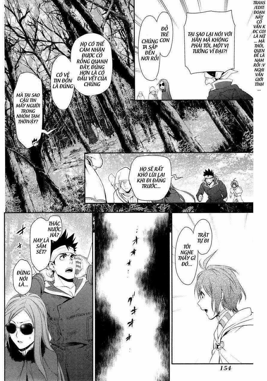 Rain Chapter 65 trang 7