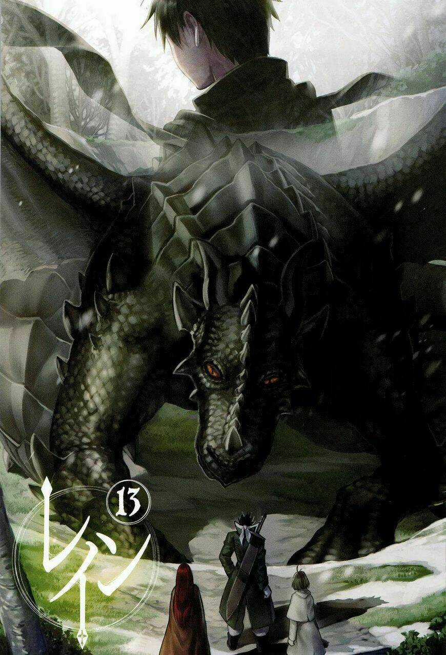 Rain Chapter 66 trang 2