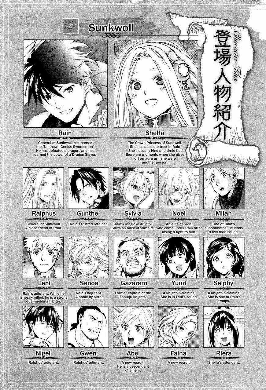 Rain Chapter 66 trang 4