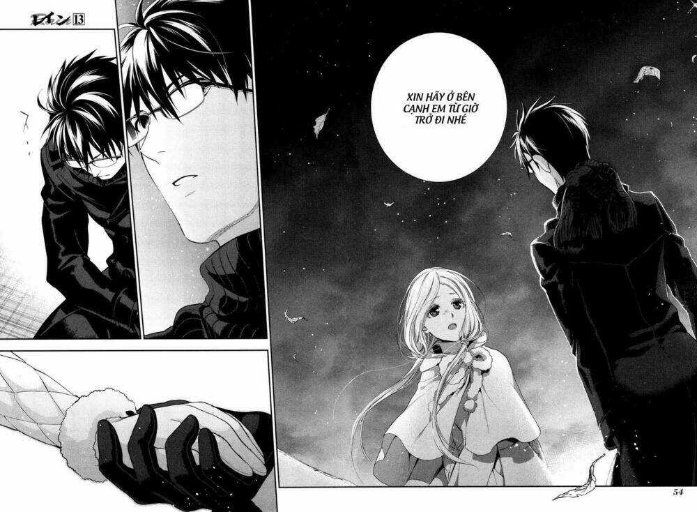 Rain Chapter 67 trang 15