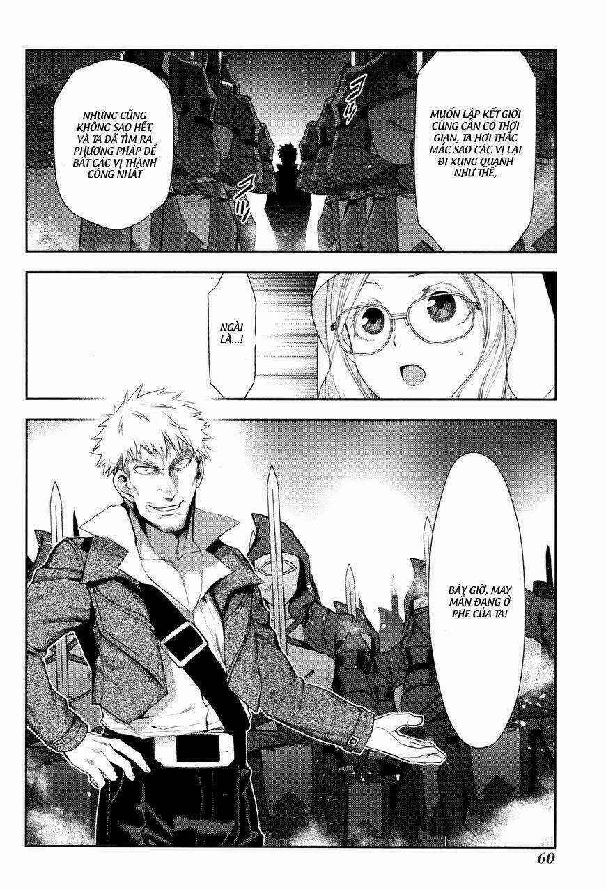 Rain Chapter 67 trang 20