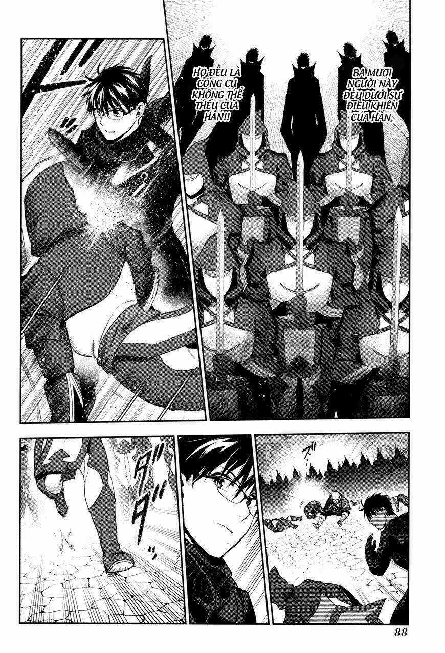 Rain Chapter 69 trang 12