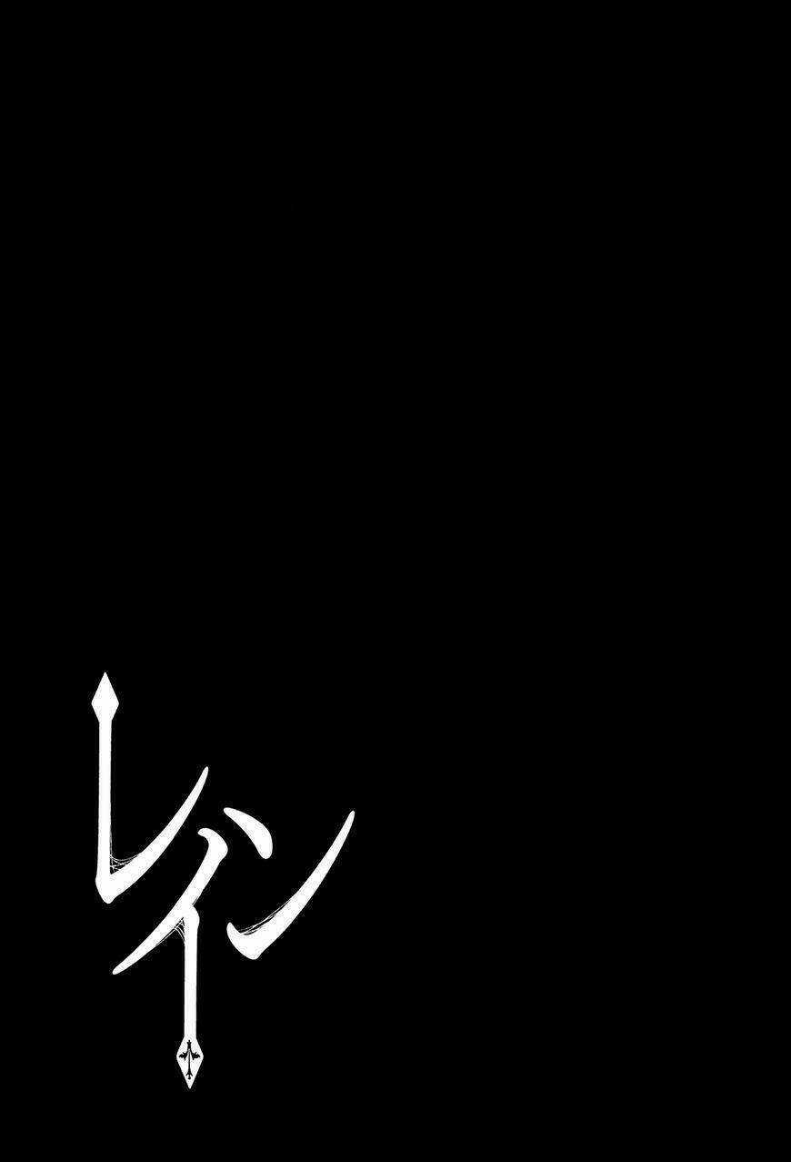 Rain Chapter 69 trang 19