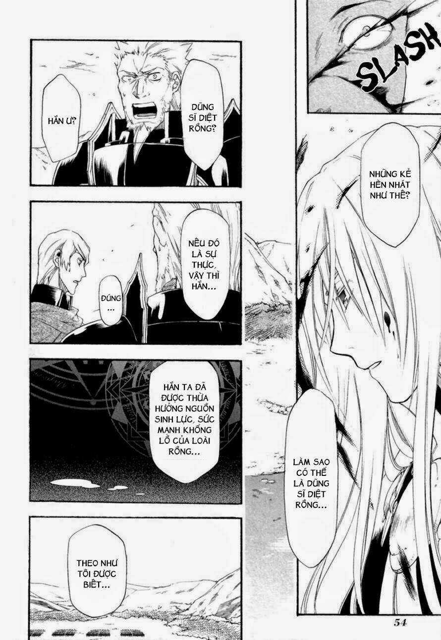 Rain Chapter 7 trang 14