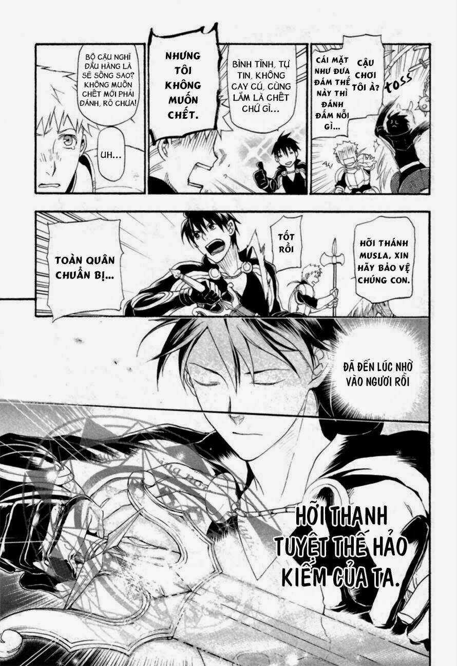 Rain Chapter 7 trang 25