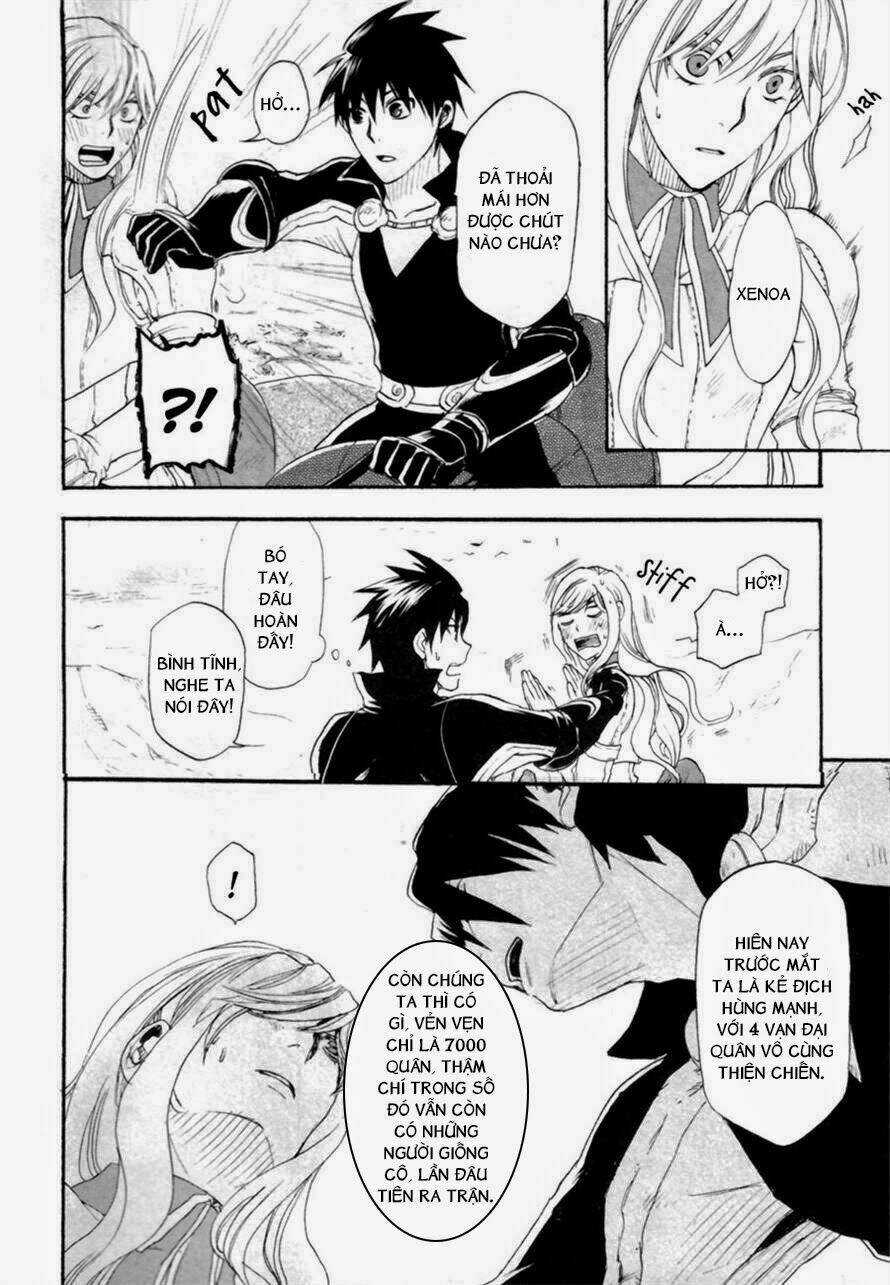 Rain Chapter 7 trang 6