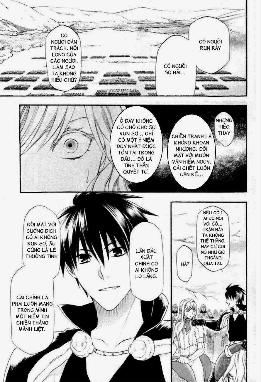 Rain Chapter 7 trang 7