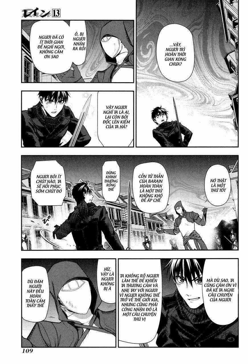 Rain Chapter 70 trang 14