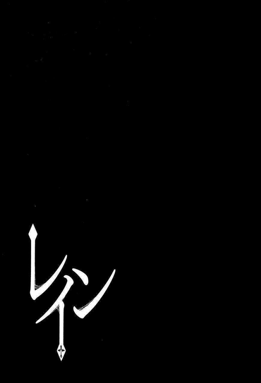 Rain Chapter 70 trang 37