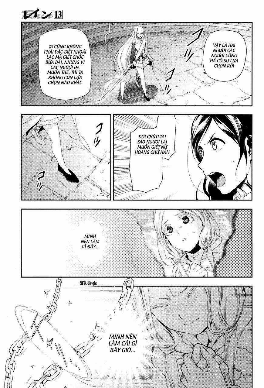 Rain Chapter 71 trang 15