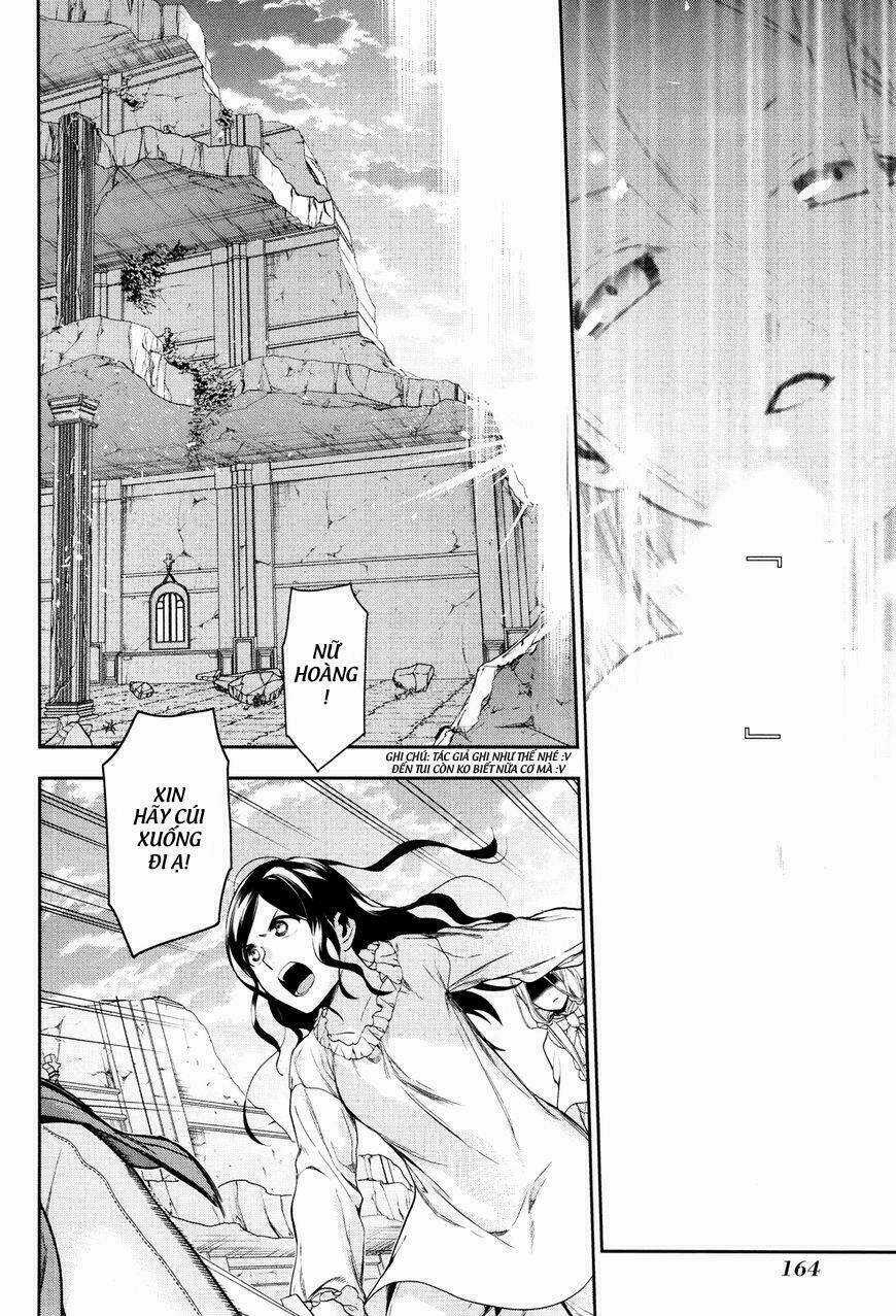 Rain Chapter 71 trang 27