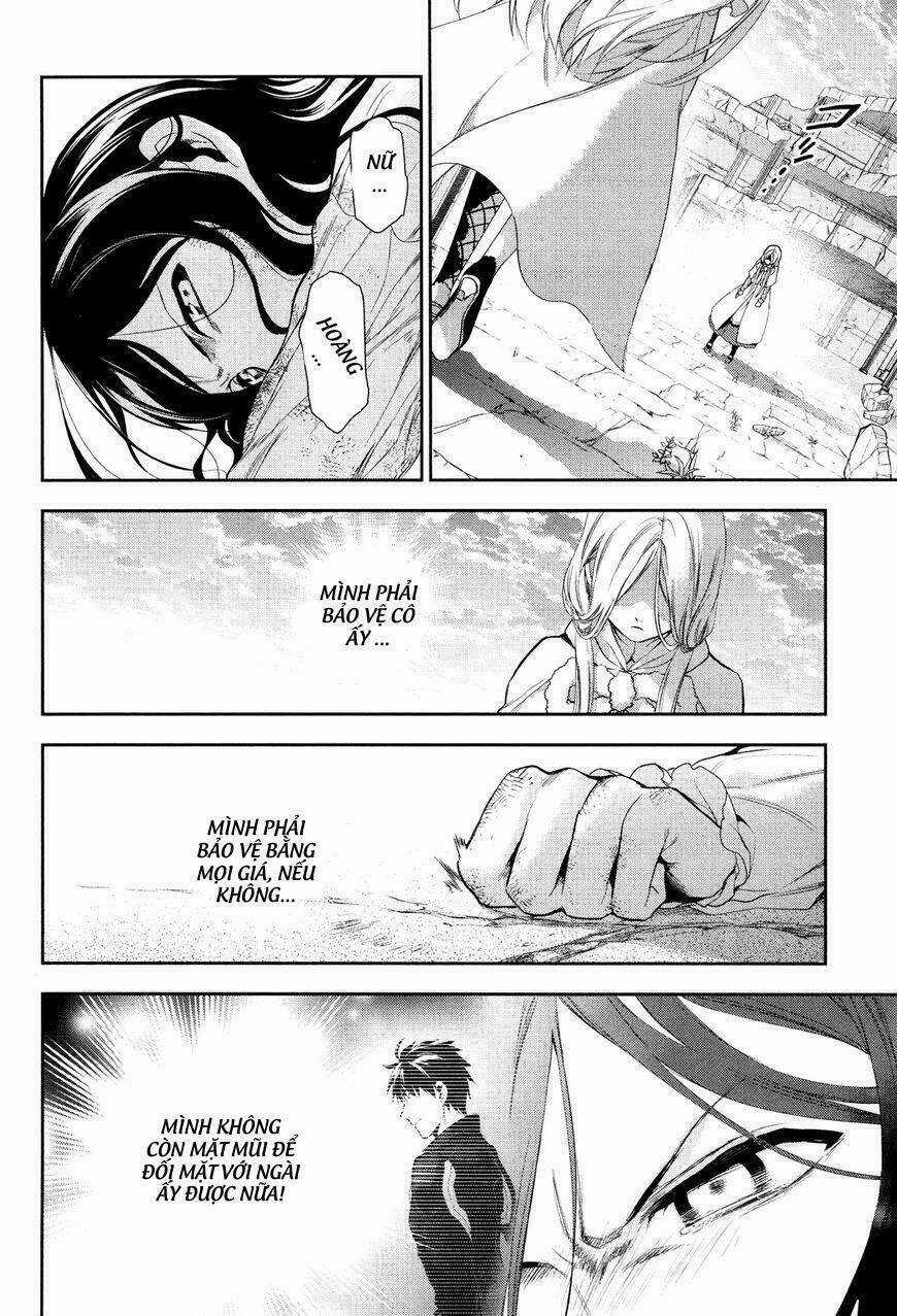 Rain Chapter 71 trang 33