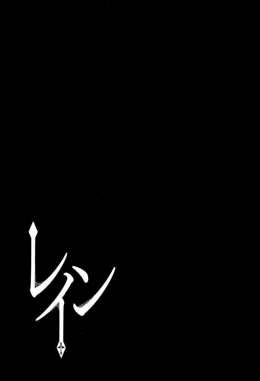 Rain Chapter 71 trang 37