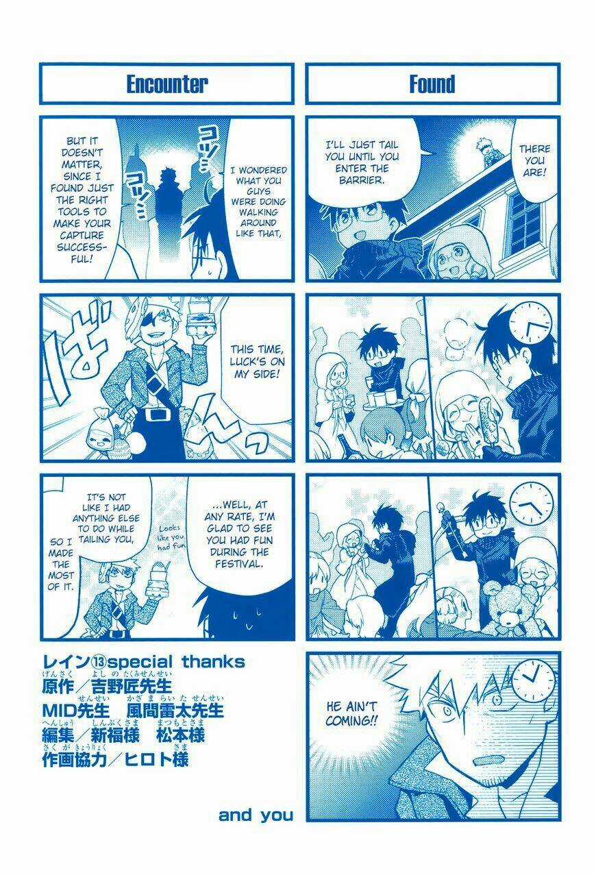 Rain Chapter 71 trang 40