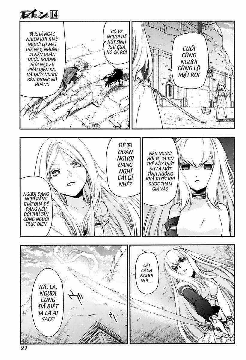 Rain Chapter 72 trang 20