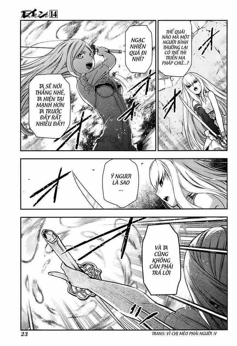 Rain Chapter 72 trang 22