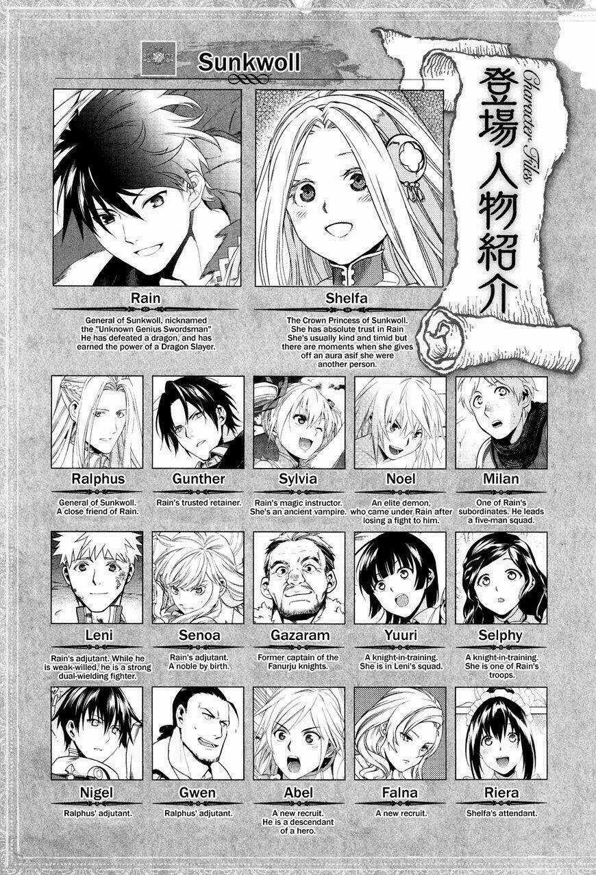 Rain Chapter 72 trang 3